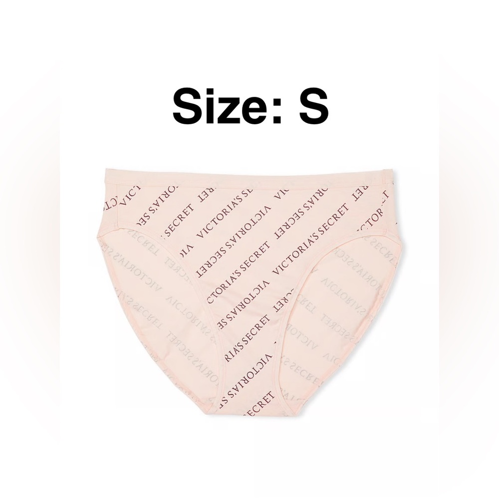 VICTORIA'S SECRET
Stretch Cotton High-Leg Brief Panty- NEW